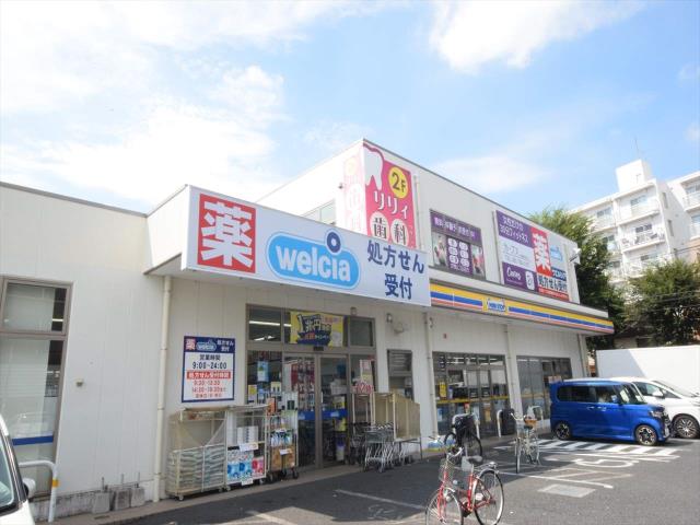 コンビニ　ミニストップ相模原星が丘店（コンビニ）まで499m