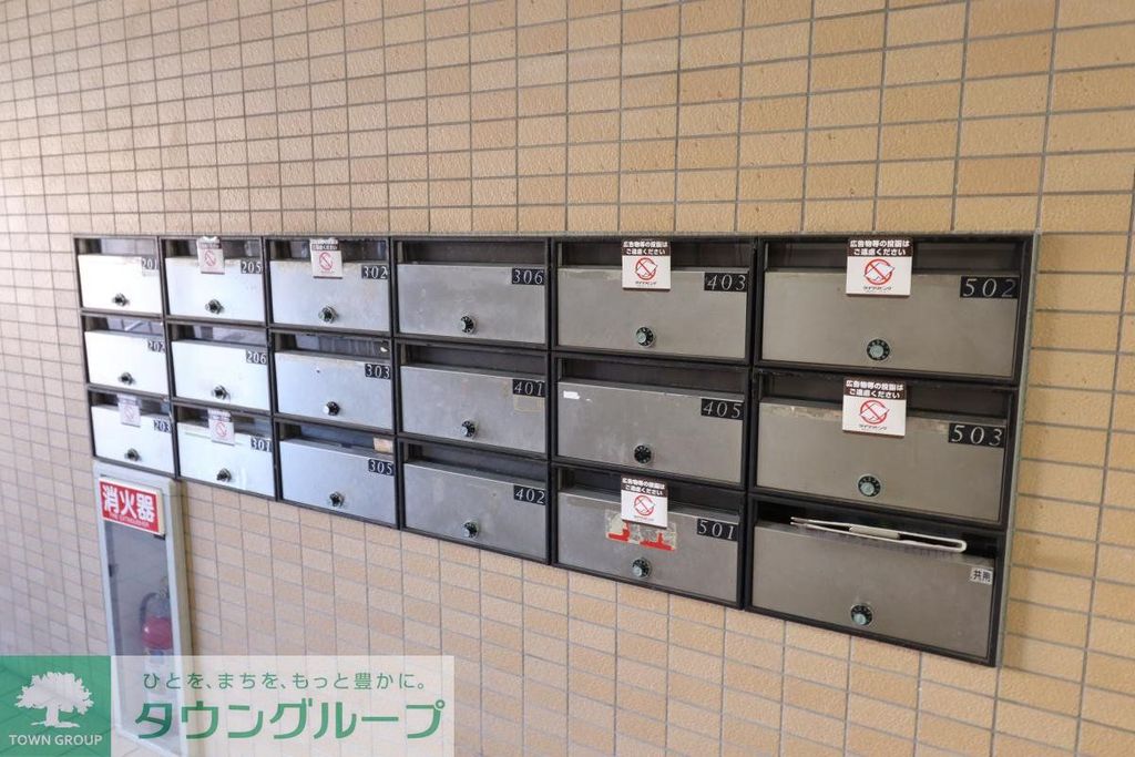 ロビー　共有部分