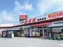 スーパー　ウェスタまるき東岐波店（スーパー）まで755m