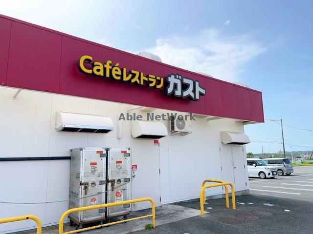 飲食店　ガスト宇部東岐波店（から好し取扱店）（飲食店）まで1008m