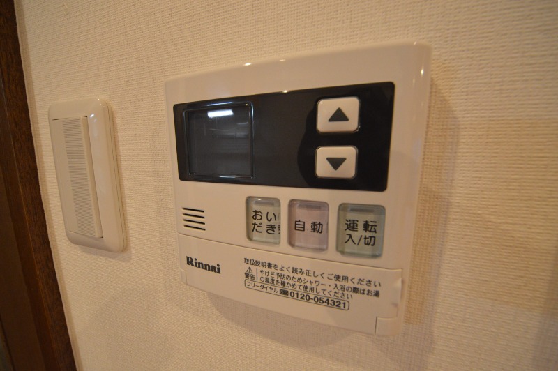 その他設備　同仕様別号室参考写真
