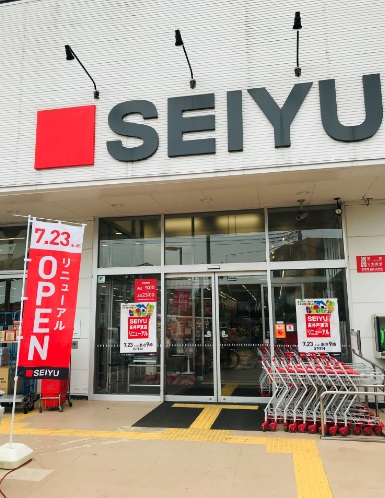 スーパー　西友 高井戸東店（スーパー）まで282m