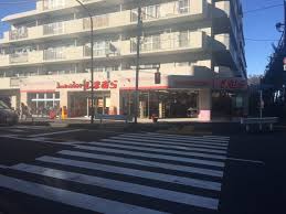 その他　しまむら宮前店（その他）まで445m