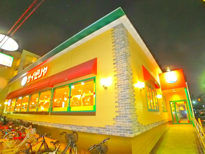 飲食店　サイゼリヤ（飲食店）まで895m