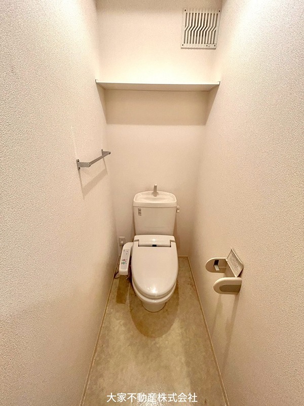 トイレ　※別部屋写真のためイメージ。現況優先です。