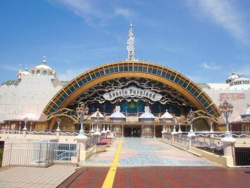 その他　サンリオピューロランド（その他）まで1000m