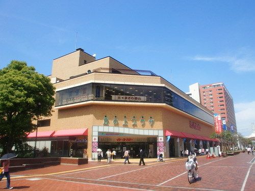ショッピングセンター　イトーヨーカドー（ショッピングセンター）まで750m