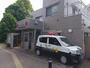 警察署・交番　植物公園前駐在所（警察署・交番）まで1083m