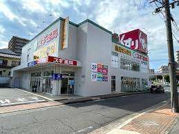 ドラックストア　スギ薬局弥富通店（ドラッグストア）まで142m