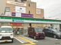 コンビニ　ファミリーマート 新高一丁目店（コンビニ）まで124m