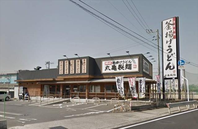 その他　丸亀製麺総社店（その他）まで739m