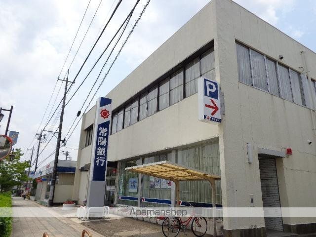 その他　常陽銀行阿見支店（その他）まで328m