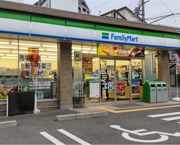 コンビニ　ファミリーマート吹田千里山高塚店（コンビニ）まで335m