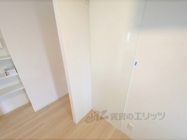 その他部屋・スペース　冷蔵庫置場
