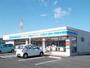 コンビニ　ローソン 土浦下高津四丁目店（コンビニ）まで961m