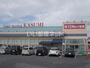 スーパー　ＫＡＳＵＭＩ高津店（スーパー）まで1860m