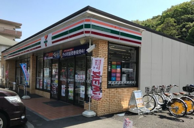 コンビニ　セブンイレブン川崎長尾橋店（コンビニ）まで373m