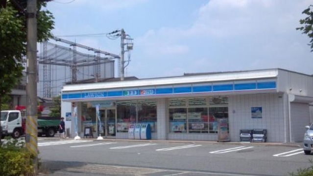 コンビニ　ローソン宿河原三丁目店（コンビニ）まで384m