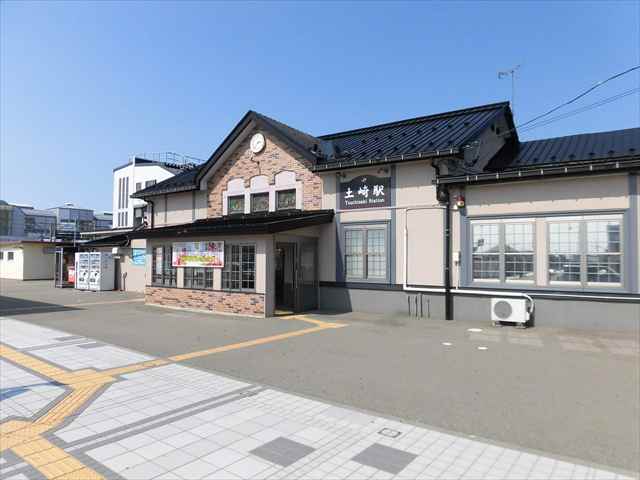 その他　土崎駅（その他）まで1367m