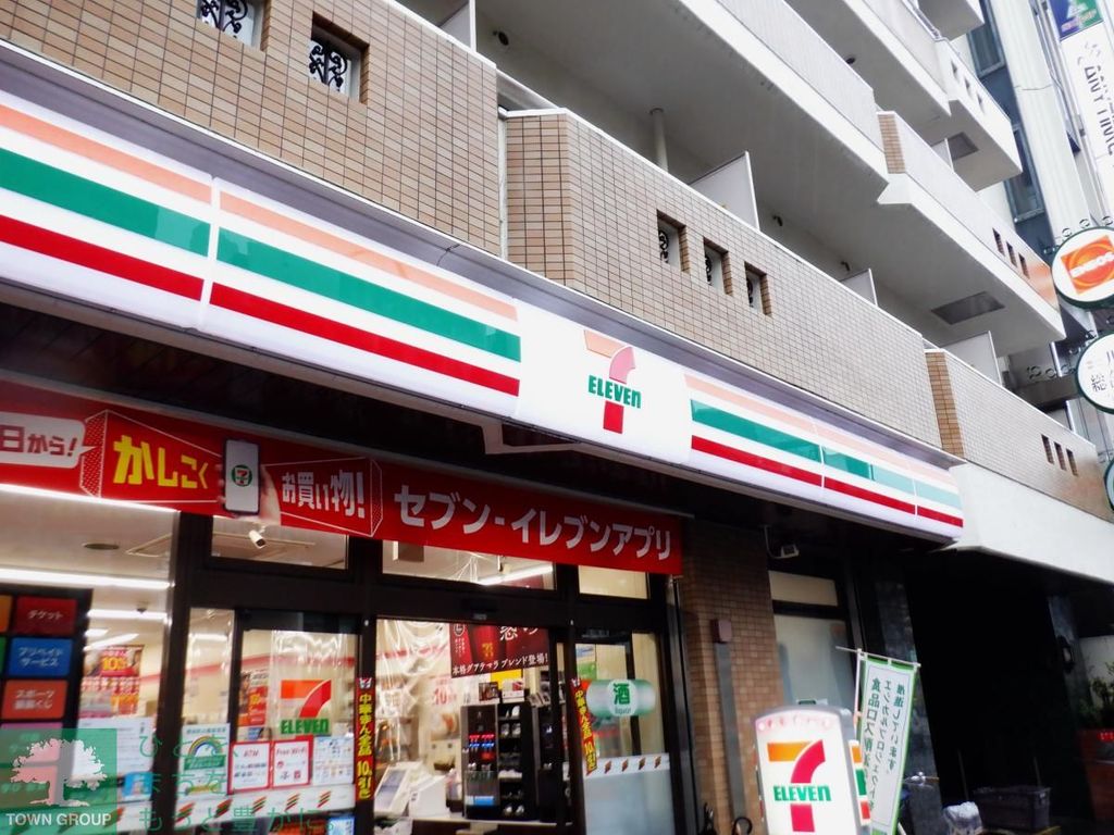 コンビニ　セブンイレブン豊島南大塚1丁目南店（コンビニ）まで640m