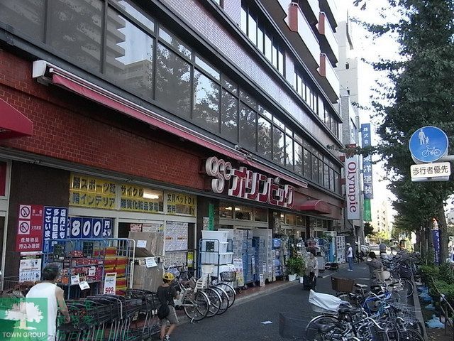 ホームセンター　Olympic白山店（ホームセンター）まで2220m