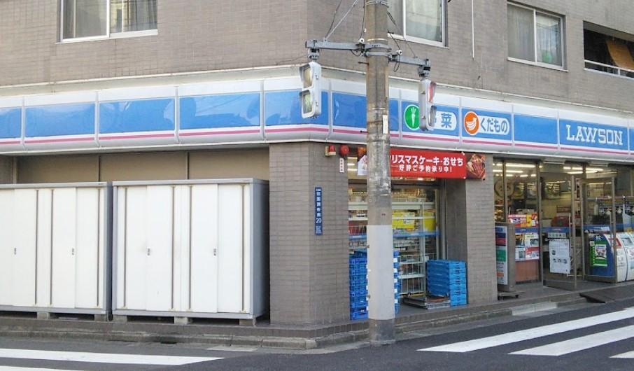 コンビニ　ローソン田園調布南店（コンビニ）まで520m