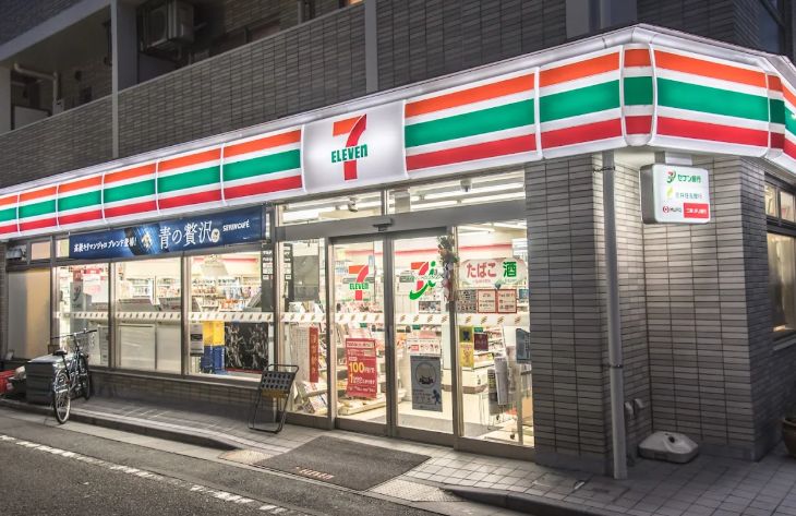 コンビニ　セブンイレブン世田谷羽根木2丁目店（コンビニ）まで452m
