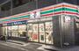 コンビニ　セブンイレブン世田谷羽根木2丁目店（コンビニ）まで452m
