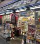 ドラックストア　ヘルスケアセイジョー代田橋北口店（ドラッグストア）まで767m