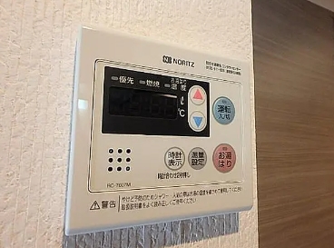 その他設備　☆設備充実☆