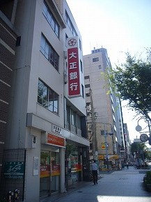 銀行　大正銀行大淀支店（銀行）まで729m