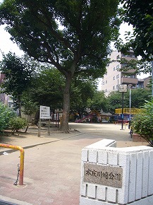 公園　本庄公園（公園）まで346m