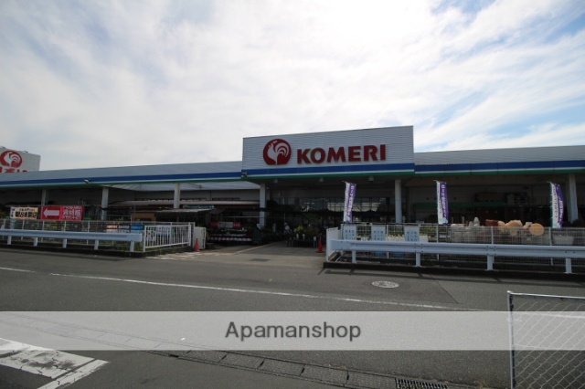 ホームセンター　コメリ菊川店（ホームセンター）まで3668m