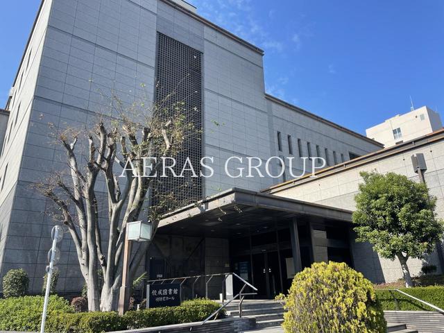 図書館　立正佼成会付属佼成図書館（図書館）まで431m