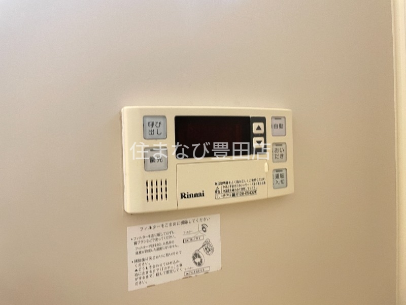 その他設備　同型別部屋写真