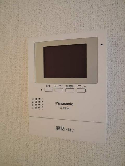 セキュリティ　同等タイプのイメージ写真です。