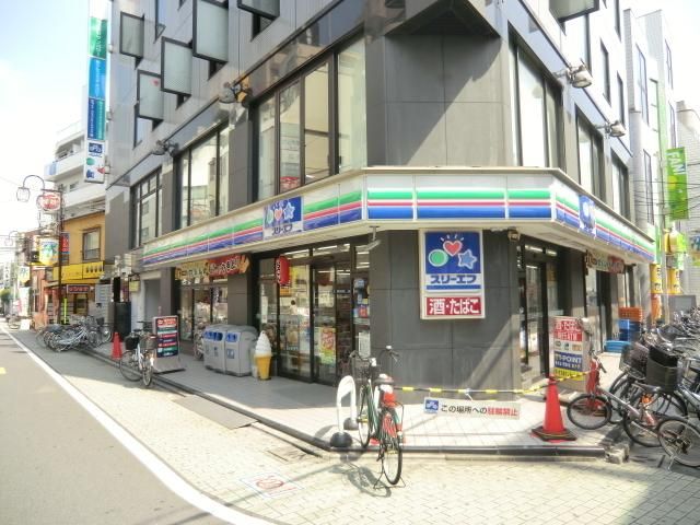 コンビニ　スリーエフ（コンビニ）まで90m