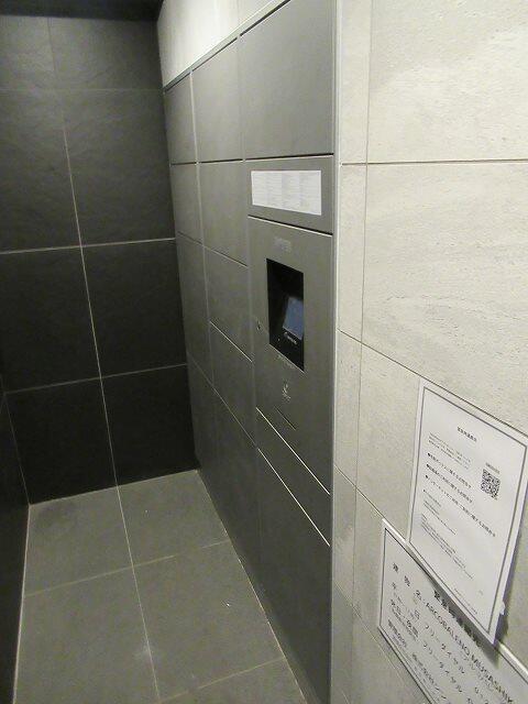その他共有部分　宅配ボックス