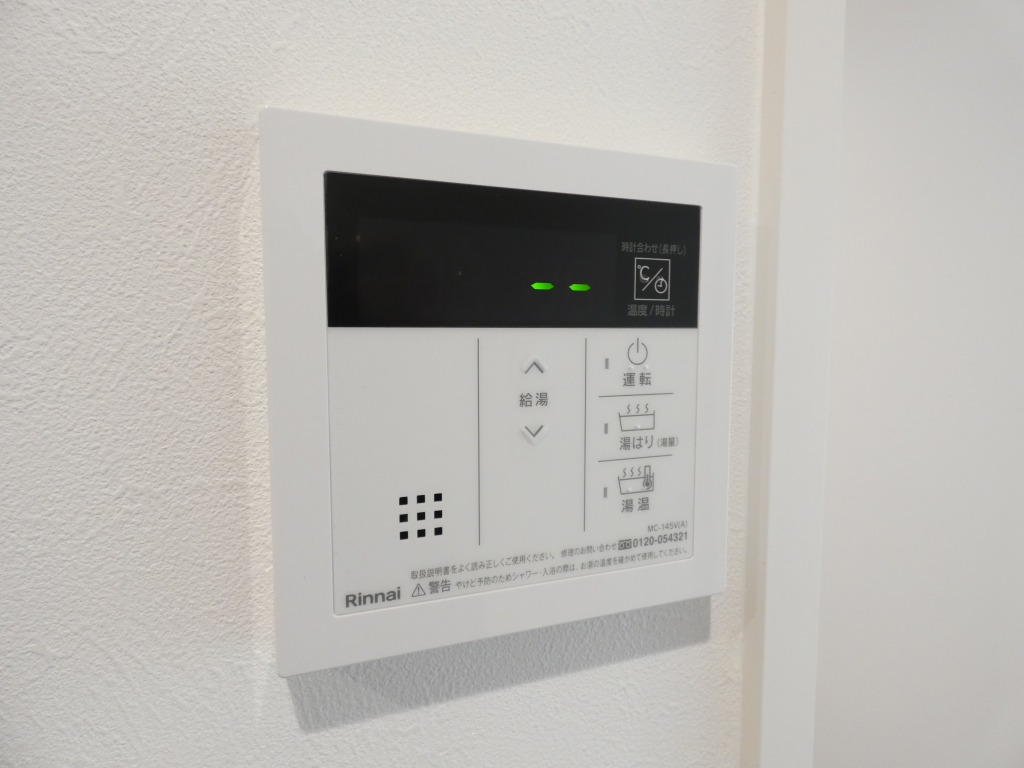 その他　イメージ