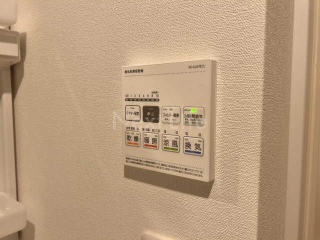 その他部屋・スペース