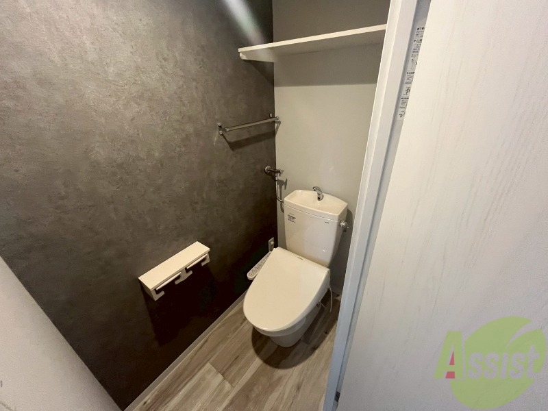 トイレ　清潔感があり安心して使用できるトイレになっておりました。