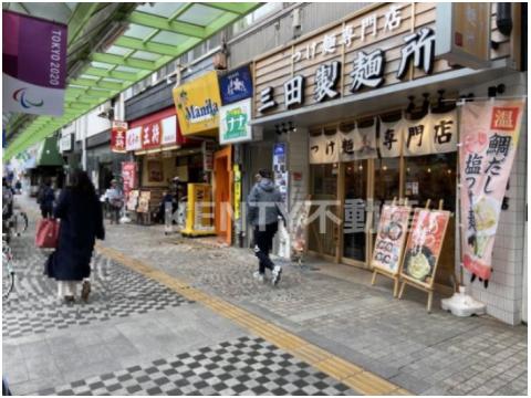 飲食店　餃子の王将蒲田東口店（飲食店）まで128m