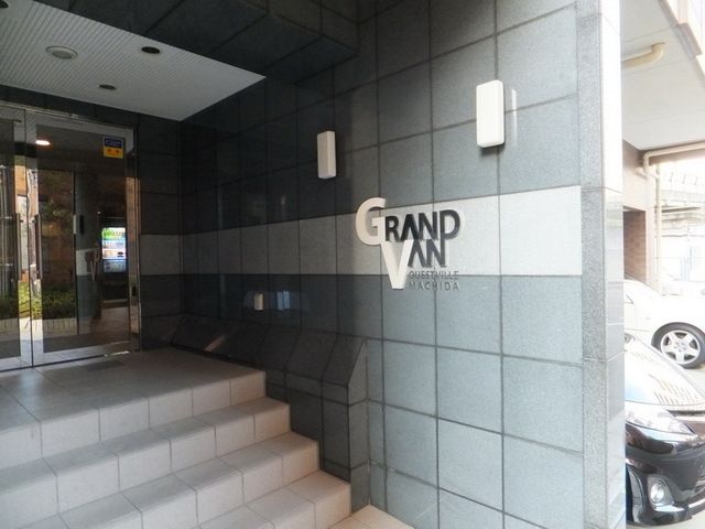 エントランス　★お問い合わせはタウンハウジング町田店まで★