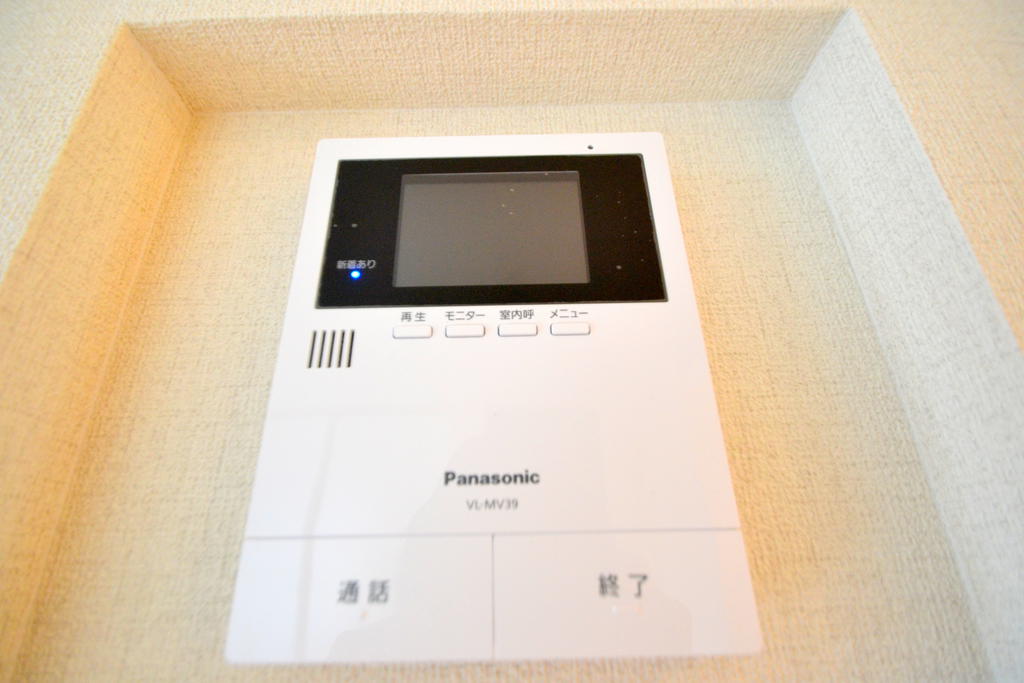 セキュリティ　お問合せはシティホーム海田センター　082-821-2227