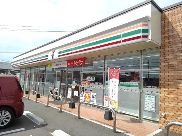 コンビニ　セブンイレブン古賀日吉3丁目（コンビニ）まで350m