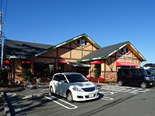 飲食店　コメダ珈琲店浜松三方原店（飲食店）まで1300m