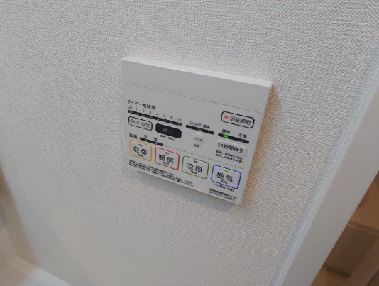 その他設備　☆浴室乾燥機付き☆