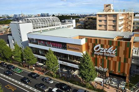 スーパー　スーパーオオゼキ碑文谷店（スーパー）まで81m