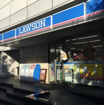 コンビニ　ローソン柿の木坂店（コンビニ）まで181m