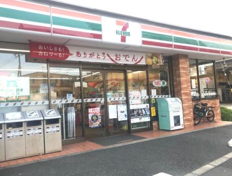 コンビニ　セブンイレブン目黒環七柿の木坂店（コンビニ）まで689m